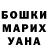 Амфетамин 97% Rabadan Rabadanov