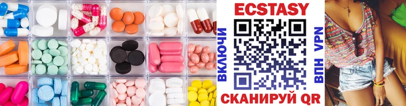 Купить закладки  Беслан  Ecstasy Дубай 
