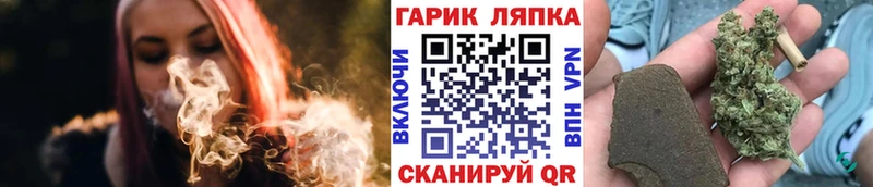 Купить  Беслан  Гашиш hashish 