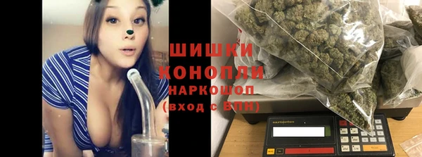 кокаин Каменск-Шахтинский