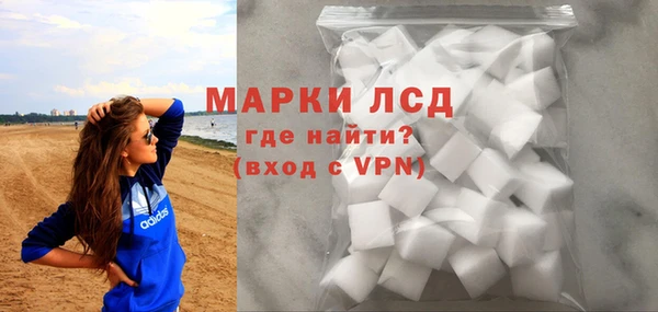 кокаин Каменск-Шахтинский