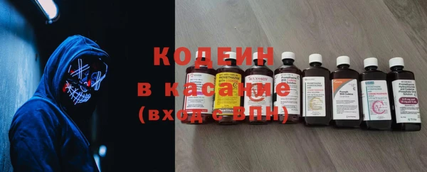 MDMA Premium VHQ Иннополис