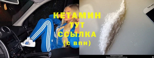 мяу мяу мука Каменка