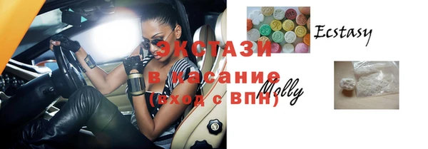 кокаин Каменск-Шахтинский