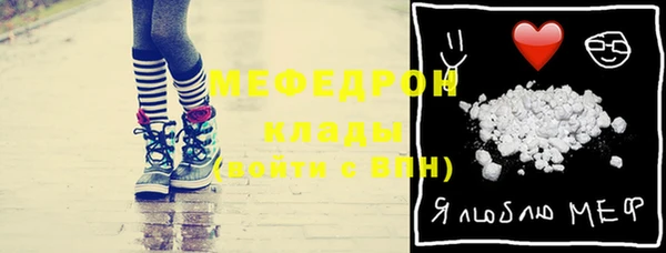 кокаин Каменск-Шахтинский