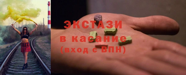 кокаин Каменск-Шахтинский
