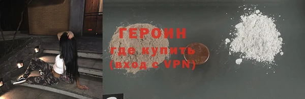 мяу мяу мука Каменка