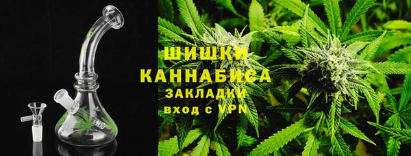 мяу мяу мука Каменка