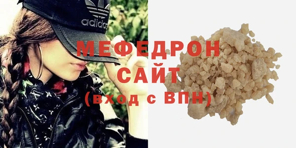 кокаин Каменск-Шахтинский