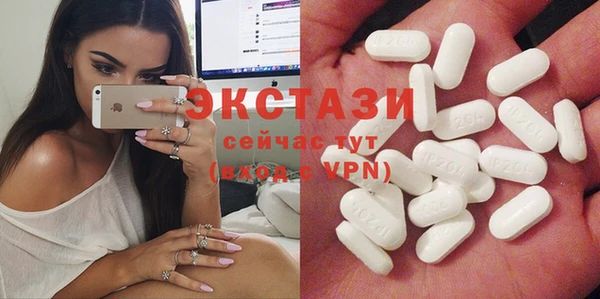 кокаин Каменск-Шахтинский