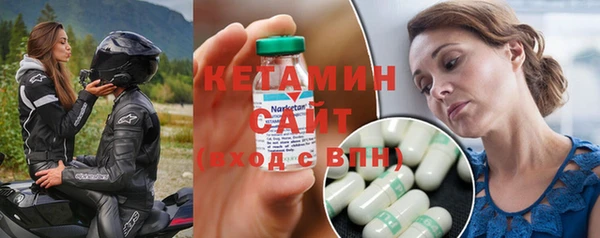 мяу мяу мука Каменка