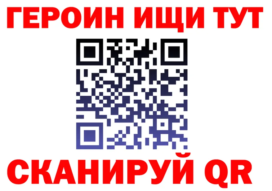 ЭКСТАЗИ VHQ зеркало маркетплейс OMG Беслан